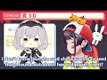 Subaru felt that Noel was acting weird and discovered the reason through a clip [Hololive/ENG Sub]