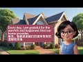 MY HOME｜Improve English Fluency with Captivating Stories｜Improve English｜英文學習｜學英文｜English Learning