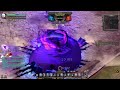 #252 Windwalker ~ Dragon Nest SEA PVP Ladder