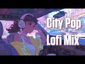 80s City Pop Lofi | Smooth Beats for a Chill Day