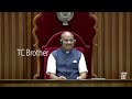 Whole Assembly Members Can't Stop Their Laugh Over BJP MLA Vishnu Kumar Raju Words | Pawan Kalyan