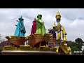 NEW! Magic Happens Disneyland Parade - COCO & Moana floats