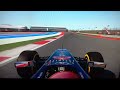 F1 2013 COTA  Ex-World Record (outright) 1:33.7