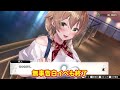 アイトラバニガ終幕！？最後の最後に破天荒フェンリっち登場！！！　(ENG sub)