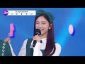 After LIKE 부터 ELEVEN 까지 ♥︎ IVE 무대 몰아보기 | IVE Stage Compilation