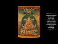 1. The Treasury of the Basic Space of Phenomena - Longchen Rabjam (Longchenpa) - Dzogchen