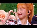 [교차편집] Red Velvet (레드벨벳) - Queendom (퀸덤) Stage Mix