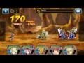 [Final Sky]Razeki event and Gameplay