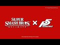 Super Smash Bros. Ultimate: Persona 5 Joker Fighter Reveal Trailer - The Game Awards 2018