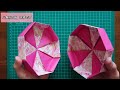 【おりがみ】八角形の箱【Origami】Octagon Box