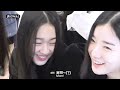 Yooyeon and Soomin 트리플에스 (tripleS) Compilation