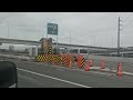 SKYWAY TO NAIA PHILIPPINES