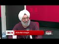 ਕੀ ਪੰਜਾਬ ਸਿੱਖਾਂ ਦਾ ਹੀ ਗੜ੍ਹ ਹੈ ? | Sikhs in Punjab | Sikh History | RED FM Canada