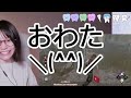 こわいこわいやばい［DBD］