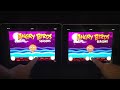 Speed Test - iPad 3 vs. iPad 4