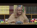 কোটা কোন ইস্যু না, দেশ ধ্বংসই আসল: প্রধানমন্ত্রী | PM Sheikh Hasina | Quota Protest | Somoy TV