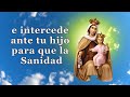 oración DIVINA PROVIDENCIA  JULIO para INICIAR EL MES  Pidiendo por CASA TRABAJO SALUD