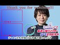 【スト６】新キャラテリーのPVをみてsakoが新システムに興味津々【SF6】