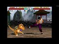 Play PlayStation Tekken 3 Online in your browser   RetroGames cc   Google Chrome 2023 07 15 18 22 29