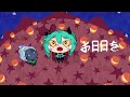 Kikuo - Dwarf Star Fireworks (fan MV)