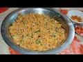 North East- North Bengal Special Tea Leaves Chaat Recipe(Chai Patti Chana)Tea Garden Special Chaat।