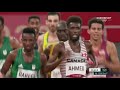 ATHLETICS - MEN'S 1000M | Final Highlights | Olympic Games - Tokyo 2020