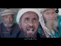 New kalam 2023  ab to bas ek hi dhun h Nabina Abbas Abdaali #viralvideo  #viral #newvideo #youtube