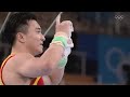 Liu Yang's 🇨🇳 Winning Rings routine | Tokyo Replays