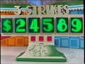 The Price Is Right (October 1, 2008)