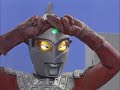 Duiguising Kaiju! Ultraseven vs Dancan