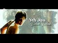 Jab Se Tere Naina Lyrical Video - Saawariya | Ranbir Kapoor | Sonam Kapoor | Shaan