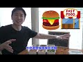 One Week Stock Food| MASA's Cooking