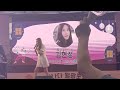 월광표차 가수 김현정 영상입니다 중간에 사람 지난간거 나오니 양해 부탁드립니다