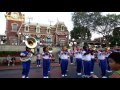 2014 Disneyland All American College Band