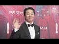 [60회 백상 레드카펫] 류경수, 이희준, 안재홍, 김신록 | JTBC 240507 방송