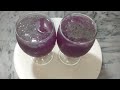 Jamun Sharbat Recipe گارنٹی ہےاگرآپ نےیہ شربت ایک دفعہ بنالیاتواسےروزبناناآپ کی مجبوری بن جائےگی