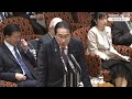 派閥の裏金問題で岸田首相「処分を先送りするつもりはない」　立憲・福山氏との質疑　参院予算委（2024年3月18日）