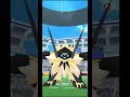 DUSK MANE & DAWN WINGS NECROZMA Live Raid Invite | GO Fest 2024: Global | Pokémon GO