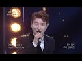 포레스텔라(Forestella) - Champions [불후의 명곡2 전설을 노래하다/Immortal Songs 2] 20200704