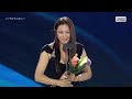 'Knight Flower' Lee Hanee 🏆 Wins Best Actress - Television | 60th Baeksang Arts Awards
