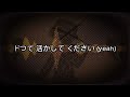 [シンセサイザーV/SynthV Original Song] LunarCrux - 止まらない涙 / Endless Tears