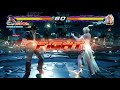 TEKKEN™7_20181005232537