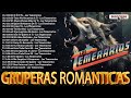 LOS TEMERARIOS ÉXITOS VIEJITAS ROMÁNTICAS - ROMÁNTICAS DEL AYER - PURAS ROMÁNTICAS PARA ENAMORADOS