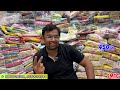 😍मार्केट में पहली बार ऐसे कॉटन सूट🥳ladies Suit wholesale market Delhi Chandni Chowk🥰#moriyavlogs👏🏻