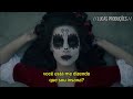 Ava Max - Sweet but Psycho [Tradução/Legendado] | Maria Salazar x Deadly Class