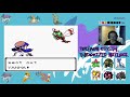 Pokémon Crystal Randomized Nuzlock Episode 8 Meet Sparks the Jolteon