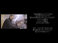 【特別公開】EXILE ATSUSHI／雪化粧（LIVE ver.）