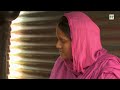 মুন্সীগঞ্জের আড়িয়াল বিলে অন্যরকম জীবনধারা || Panorama Documentary
