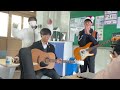Me To You, You To Me (**Korean high school legend video)