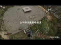 【プロハイカー斉藤正史のTOKYO山頂ガイド FILE51】箱根山